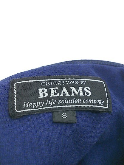 ◇ BEAMS ビームス シングル 長袖 ジャケット サイズS ネイビー系 メンズの画像4