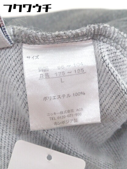 ◇ FILA フィラ ロゴ 刺繍 ジップアップ 長袖 ジャケット サイズL ブラック ホワイト メンズ_画像5