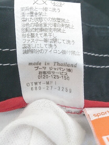 ◇ PUMA プーマ シャドーストライプ 刺繍ロゴ デーパード パンツ サイズ ウエスト79 ブラック メンズ_画像6