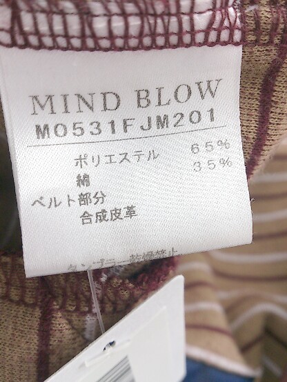 ◇ MIND BLOW マインドブロウ MEN'S BIGI 長袖 ジャケット サイズ02 ボルドー メンズ_画像7