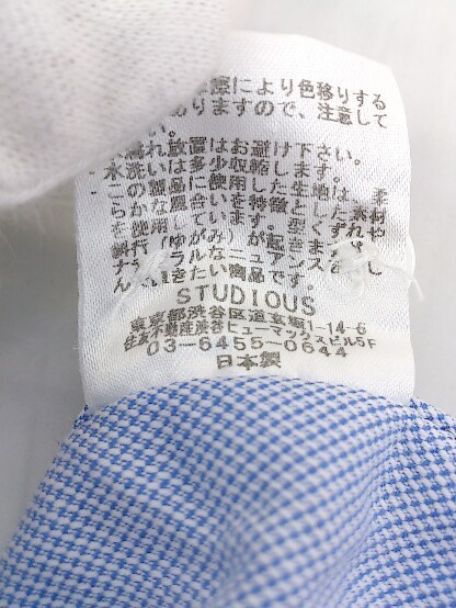 ◇ ◎ STUDIOUS ステュディオス 半袖 シャツ サイズ0 ブルー メンズ_画像6