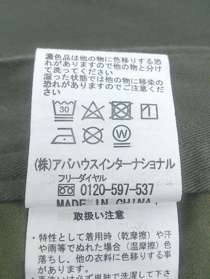 item_image_6