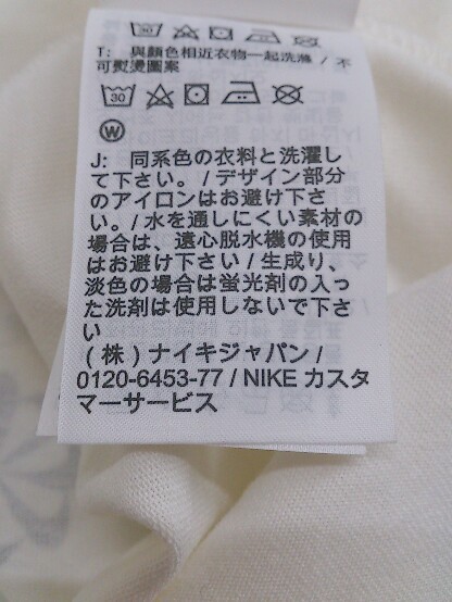 ◇ NIKE ナイキ 半袖 Tシャツ カットソー サイズM ホワイト系 メンズ_画像6