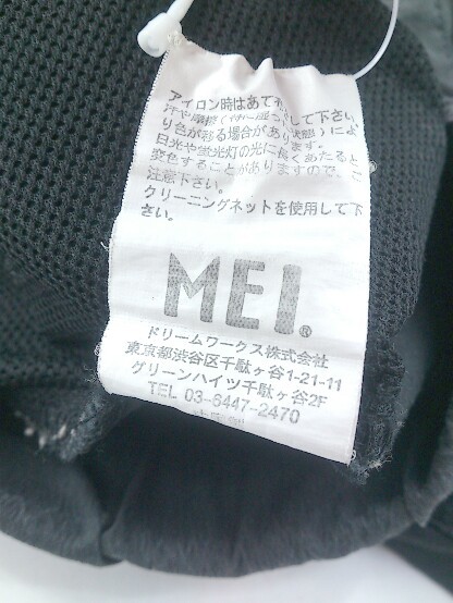 ◇ MEI メイ ストレッチ パンツ サイズS ブラック メンズ P_画像5