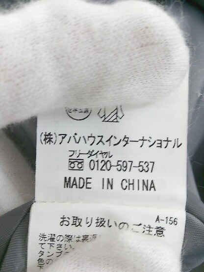 item_image_6