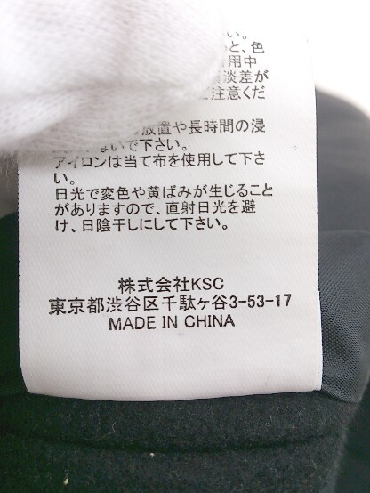 ◇ unrelaxing アンリラクシング ウール混 長袖 コート サイズS ブラック メンズ P_画像6
