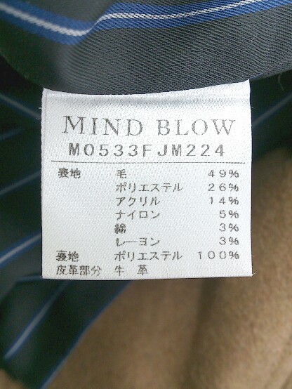 ◇ MIND BLOW マインドブロウ ジップアップ ウール混 長袖 ダッフル コート サイズL ブラウン メンズ P_画像5