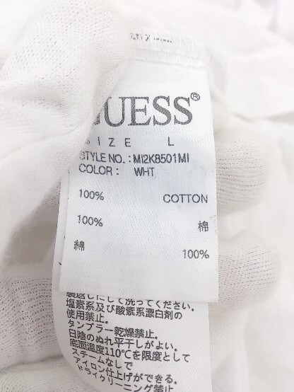 * GUESS Guess Logo короткий рукав футболка cut and sewn размер L оттенок белого мужской P