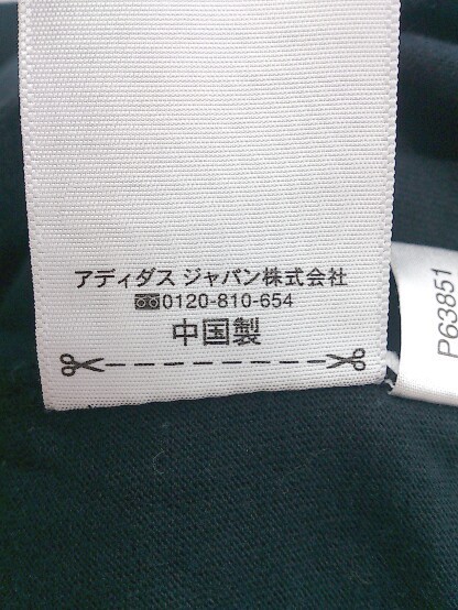 ◇ adidas アディダス ロゴ 半袖 Tシャツ カットソー サイズL ダークネイビー ホワイト メンズ_画像7