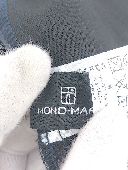 ◇ MONO-MART モノマート ウエストゴム パンツ サイズF グレー系 メンズ P_画像4