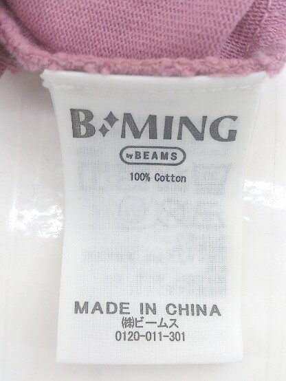 ◇ B:MING by BEAMS ビーミング by ビームス 20SS カットオフ 七分袖 プルオーバー パーカー サイズL ピンク系 メンズ_画像5