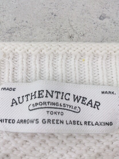 ◇ green label relaxing グリーンレーベル UNITED ARROWS コットン ニット 長袖 セーター M ホワイト グレー メンズの画像4