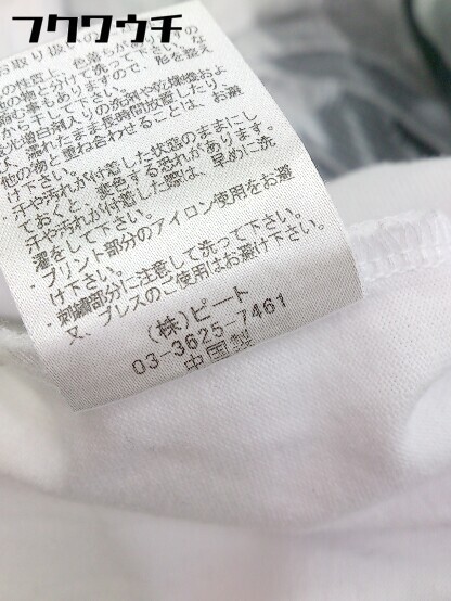 ◇ NESTA BRAND ネスタブランド ロゴ フォト プリント 長袖 Tシャツ カットソー サイズS ホワイト メンズ_画像6