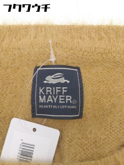 ◇ KRIFF MAYER クリフメイヤー シャギー ニット 長袖 セーター サイズL キャメル系 メンズ_画像4
