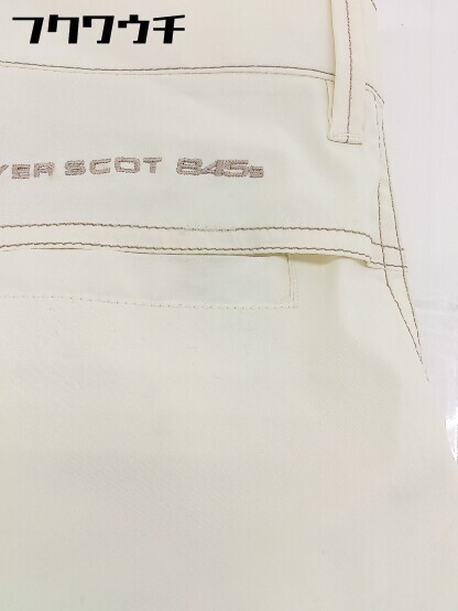 ◇ SILVER SCOT 845S シルバースコット ストレッチ パンツ サイズ88 アイボリー メンズの画像8