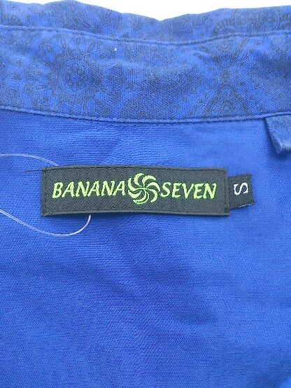 ◇ BANANA SEVEN バナナセブン ペイズリー柄 長袖 シャツ サイズS ブルー系 ブラック メンズ_画像4
