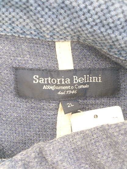◇ ◎ SARTORIA BELLINI リネン混 ボタンダウン BD 半袖 シャツ サイズ2L ブルー系 メンズ P_画像4