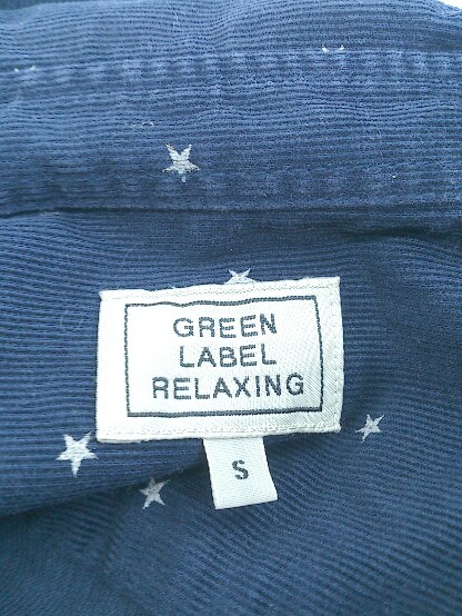 ◇ ◎ green label relaxing UNITED ARROWS コーデュロイ 星柄 長袖 シャツ サイズS ネイビー ベージュ メンズ P_画像4