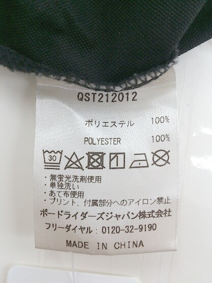 ◇ Quiksilver クイックシルバー プリント 五分袖 Tシャツ カットソー サイズL ブラック メンズ P_画像5