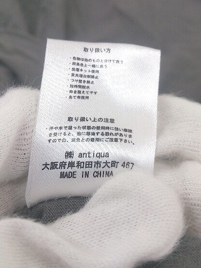 ◇ antiqua tree caf? オーバーサイズ 長袖 Tシャツ カットソー サイズF グレー レディース メンズ P_画像5