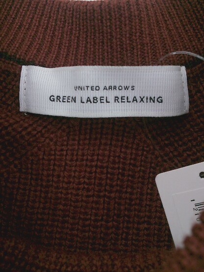 * green label relaxing UNITED ARROWS шерсть длинный рукав вязаный свитер размер S балка gun ti- мужской P