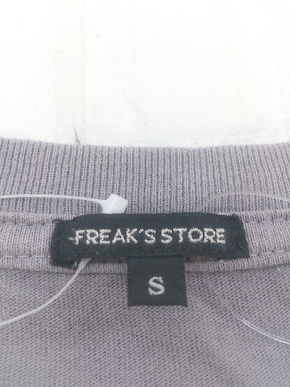 ◇ FREAK'S STORE プリント コットン100% 半袖 Tシャツ カットソー サイズS グレー ホワイト系 マルチ メンズ P_画像4