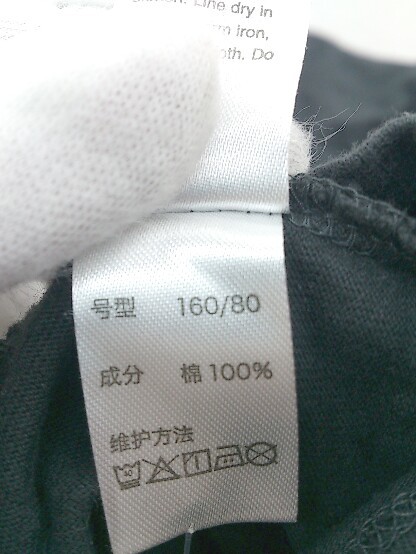 ◇ graniph グラニフ プリント 半袖 Tシャツ カットソー サイズSS ブラック系 ベージュ レッド メンズ P_画像5