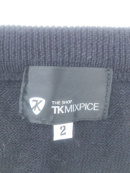 ◇ THE SHOP TK MIXPICE アーガイル柄 長袖 ニット セーター サイズ2 ダークネイビー ピンク グレー系 メンズ P_画像4