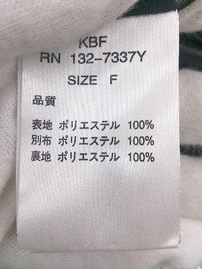 ◇ KBF ケービーエフ　URBAN RESEARCH バックジップ　総柄 七分袖 膝丈 ワンピース F グレー　ブラック レディース_画像7