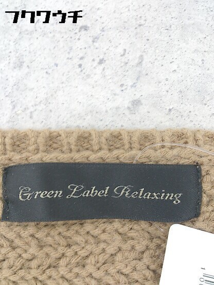 ◇ green label relaxing グリーンレーベルリラクシング UNITED ARROWS 長袖 膝丈 ニット ワンピース ブラウン * 1002799056502_画像4