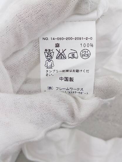 ◇ Spick&Span スピック＆スパン リネン100% 長袖 シャツ ホワイト レディースの画像5