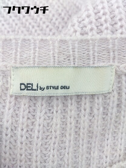 ◇ STYLE DELI スタイルデリ ウール ニット 長袖 セーター サイズM パープル レディース_画像4