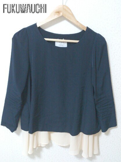 * STUDIOUS stereo . Dio s Layered long sleeve blouse cut and sewn 0 navy beige lady's 