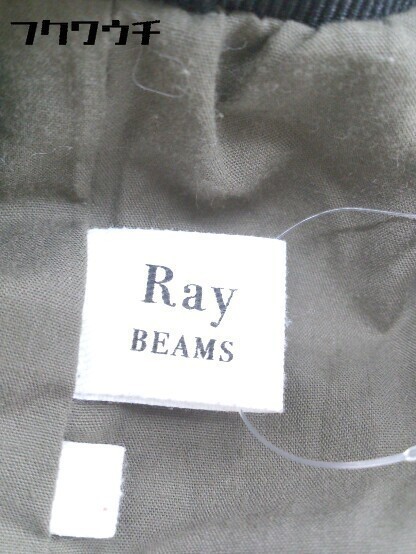 ◇ Ray BEAMS レイ ビームス ウエストゴム 膝丈 ギャザー スカート カーキ レディース_画像4