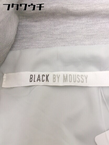 ◇ BLACK BY MOUSSY ブラックバイマウジー 長袖 ジャケット サイズ1 グレー レディース_画像5