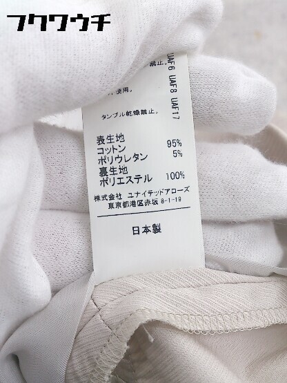 ◇ green label relaxing グリーンレーベル UNITED ARROWS シングル 1B 長袖 ジャケット 38 ベージュ * 1002799197229_画像8