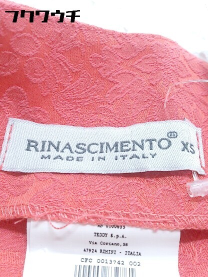 ◇ Rinascimento リナシメント イタリア製 総柄 膝丈 フレア スカート サイズXS ピンク系 レディース_画像4