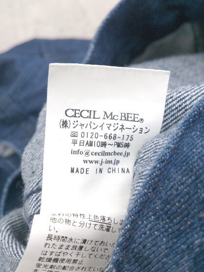 ◇ CECIL McBEE セシルマクビー タグ付き 長袖 Gジャン デニム ジャケット M インディゴ レディース_画像6