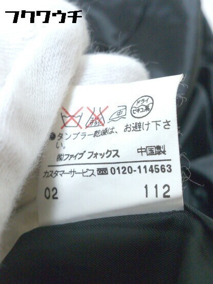 item_image_5
