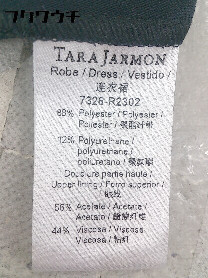 ◇ TARA JARMON タラジャーモン ノースリーブ 膝丈 ワンピース 36サイズ ネイビー レディース_画像5