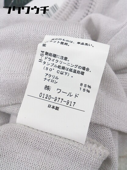 ◇ UNTITLED アンタイトル ニット 半袖 セーター 2サイズ グレー系 レディース_画像5