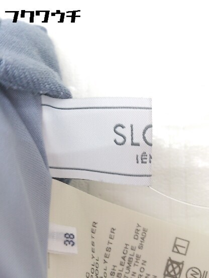 ◇ SLOBE IENA スローブイエナ ウエストゴム ワイド パンツ 38サイズ ブルー系 レディースの画像4