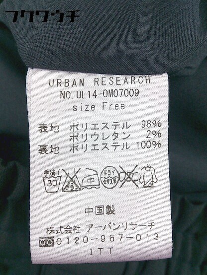 ◇ URBAN RESEARCH アーバンリサーチ ノースリーブ オールインワン F ブラック * 1002799215015_画像5