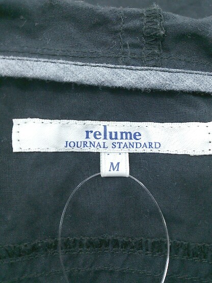 ◇ JOURNAL STANDARD relume ジャーナルスタンダード レリューム 長袖 薄手 ジップアップ ジャケット M ブラック レディース_画像2