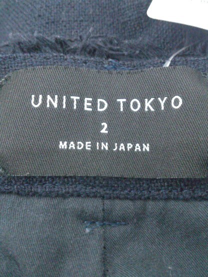 ◇ UNITED TOKYO ユナイテッドトウキョウ フリンジ ワイド パンツ 2 ネイビー レディース_画像4