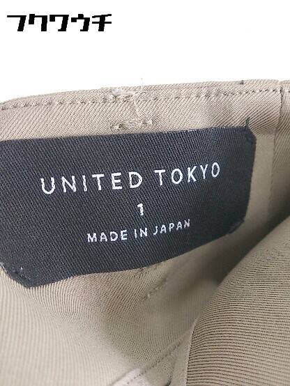 ◇ UNITED TOKYO ユナイテッドトウキョウ タック パンツ 1サイズ ベージュ レディース_画像4