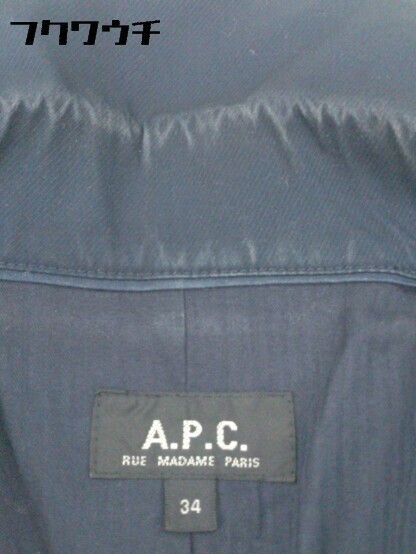 * A.P.C. A.P.C. 2B long sleeve tailored jacket size 34 navy lady's 