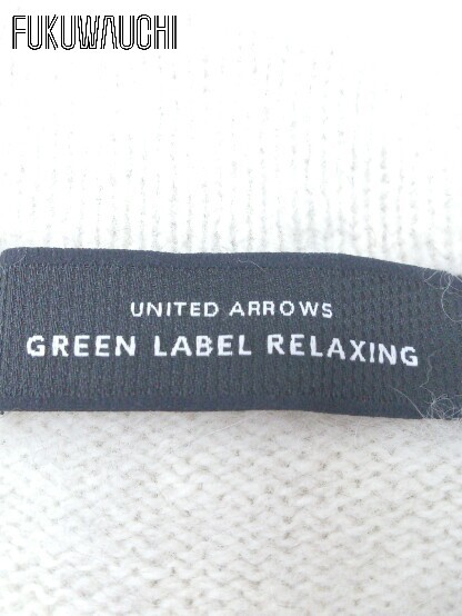 ◇ green label relaxing グリーン UNITED ARROWS ウール フォックス混 長袖 ニット セーター ライトグレー系 レディース_画像4
