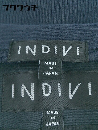 * INDIVI Indivi set sale 2 point set 38 only cardigan skirt * 1002799970143
