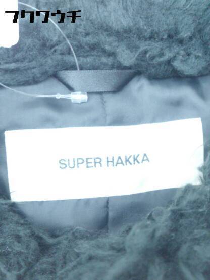 ■ SUPER HAKKA スーパーハッカ フェイク ファー 長袖 ジャケット ブラック * 1002799291385_画像4